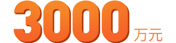 ɢ����������x�O��